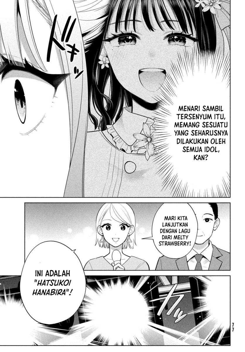 Watashi wo Center ni suru to Chikaimasu ka? Chapter 04