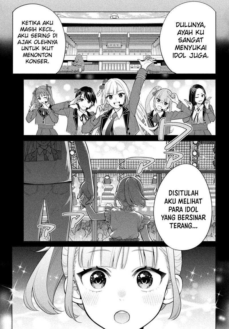 Watashi wo Center ni suru to Chikaimasu ka? Chapter 05