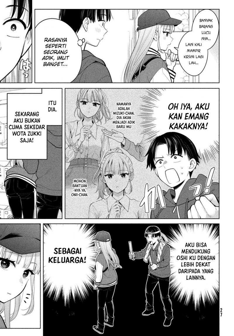 Watashi wo Center ni suru to Chikaimasu ka? Chapter 05