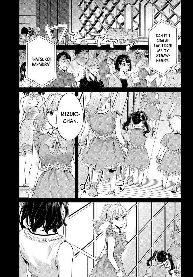 Watashi wo Center ni suru to Chikaimasu ka? Chapter 05