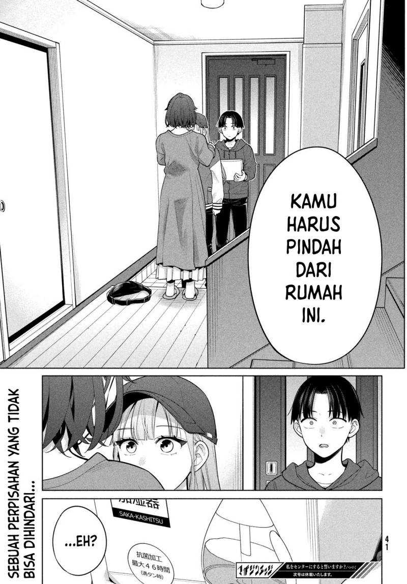 Watashi wo Center ni suru to Chikaimasu ka? Chapter 05