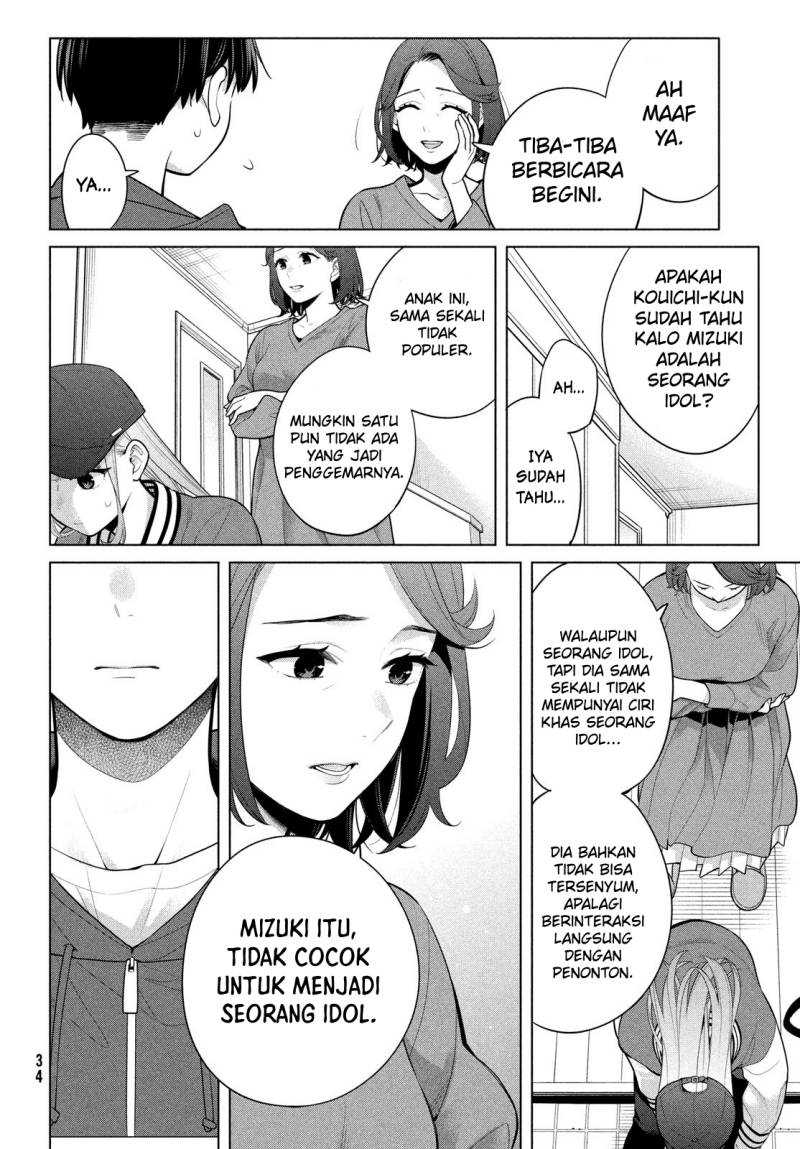 Watashi wo Center ni suru to Chikaimasu ka? Chapter 05