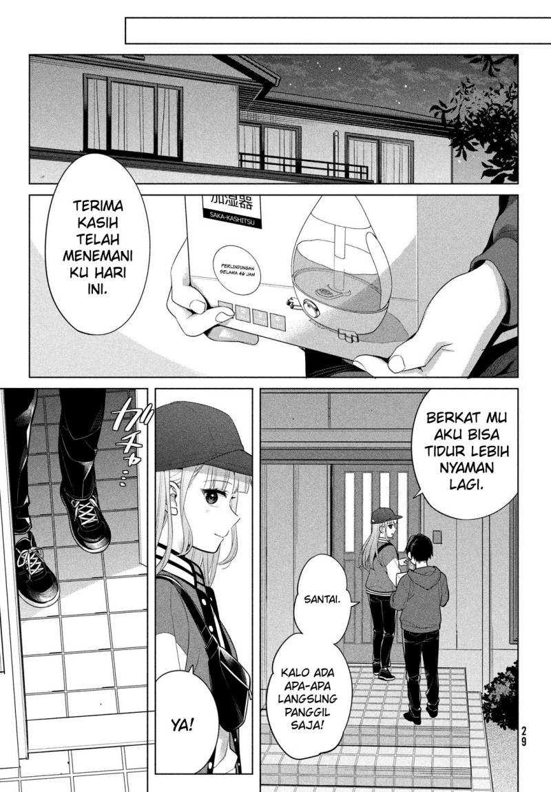 Watashi wo Center ni suru to Chikaimasu ka? Chapter 05