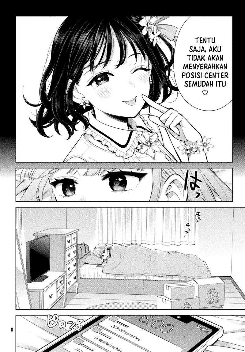 Watashi wo Center ni suru to Chikaimasu ka? Chapter 05