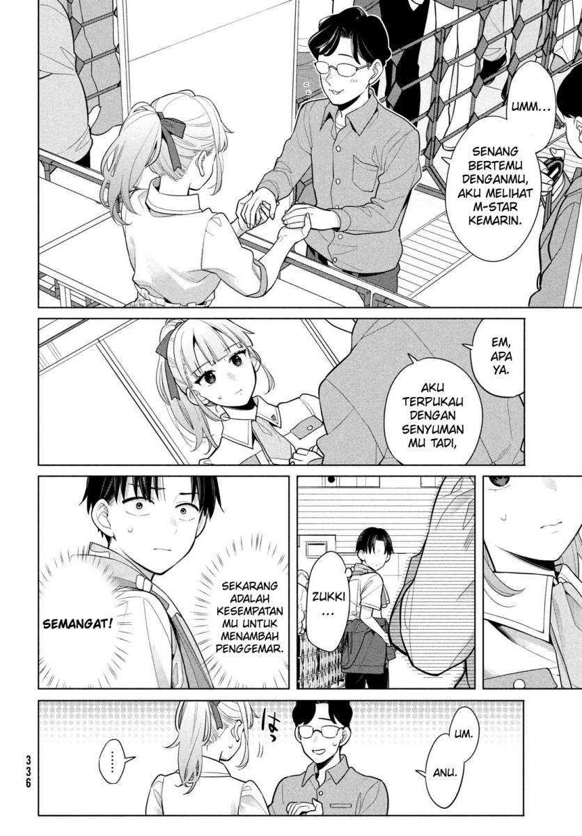 Watashi wo Center ni suru to Chikaimasu ka? Chapter 06