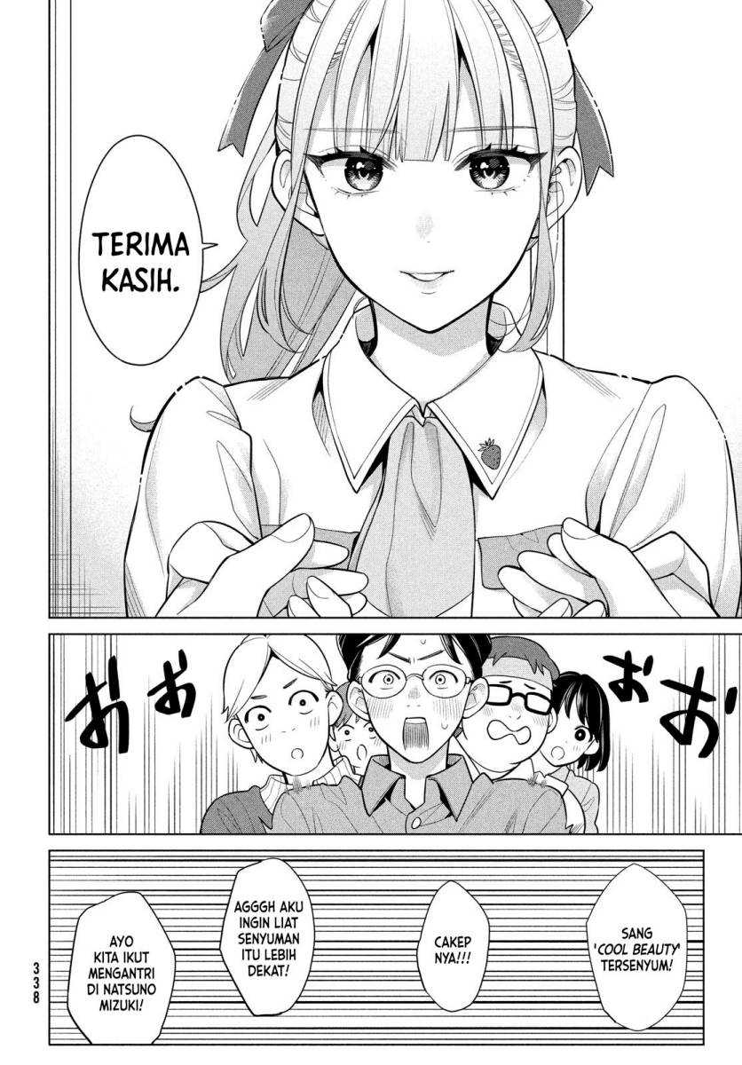 Watashi wo Center ni suru to Chikaimasu ka? Chapter 06