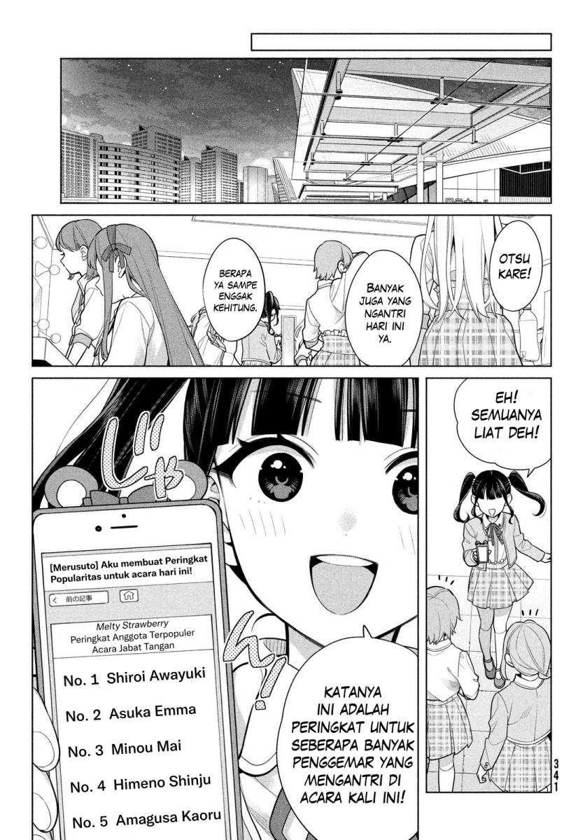 Watashi wo Center ni suru to Chikaimasu ka? Chapter 06