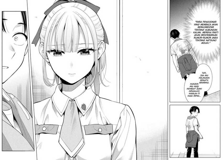 Watashi wo Center ni suru to Chikaimasu ka? Chapter 06