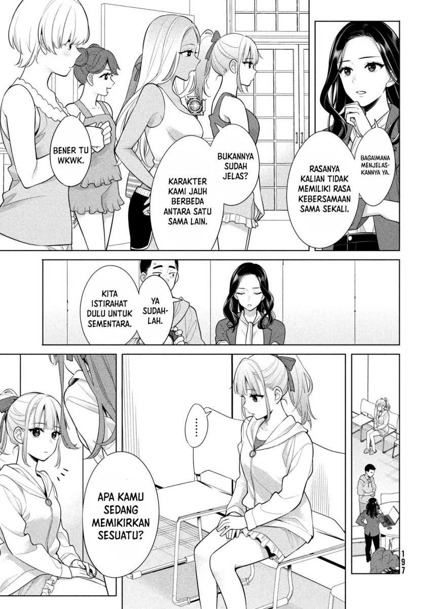 Watashi wo Center ni suru to Chikaimasu ka? Chapter 07