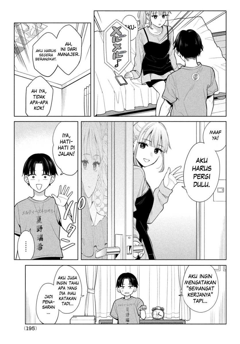 Watashi wo Center ni suru to Chikaimasu ka? Chapter 07