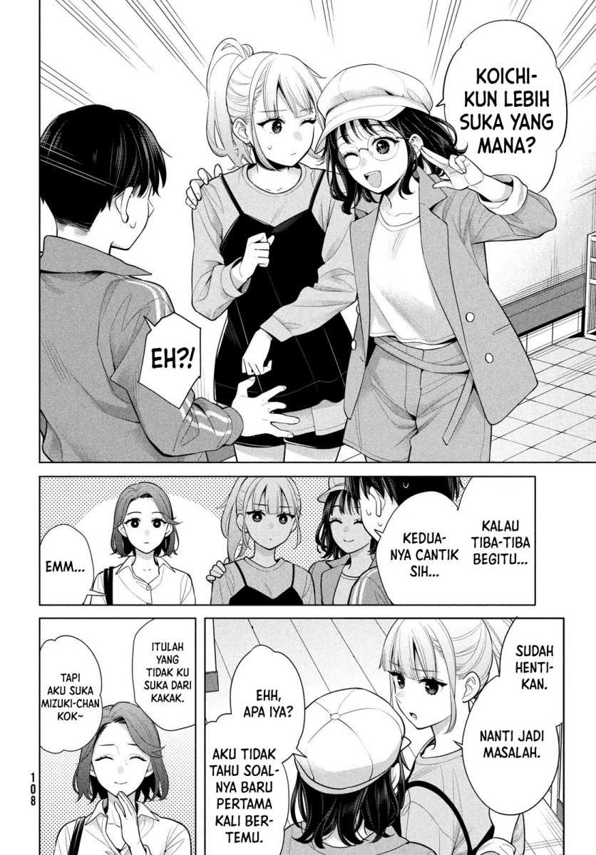 Watashi wo Center ni suru to Chikaimasu ka? Chapter 07