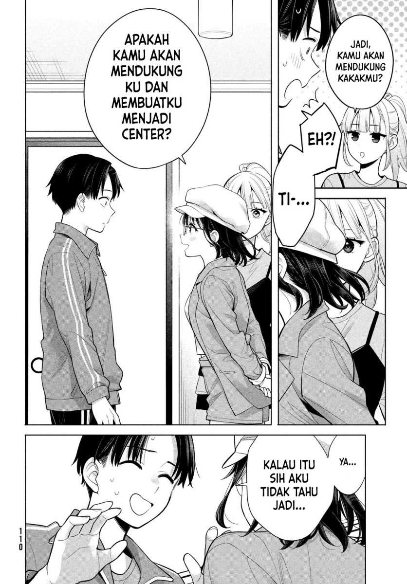 Watashi wo Center ni suru to Chikaimasu ka? Chapter 07