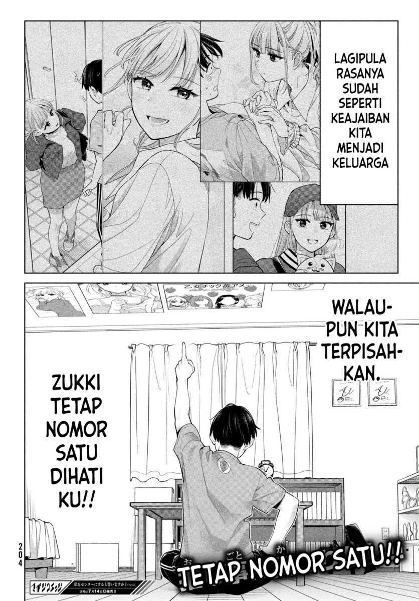 Watashi wo Center ni suru to Chikaimasu ka? Chapter 07