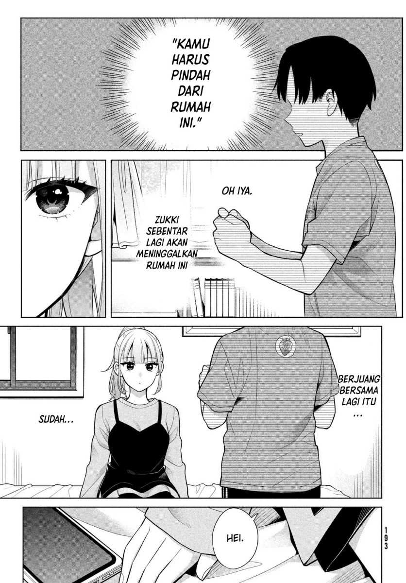 Watashi wo Center ni suru to Chikaimasu ka? Chapter 07