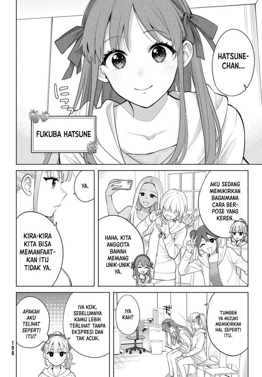 Watashi wo Center ni suru to Chikaimasu ka? Chapter 07