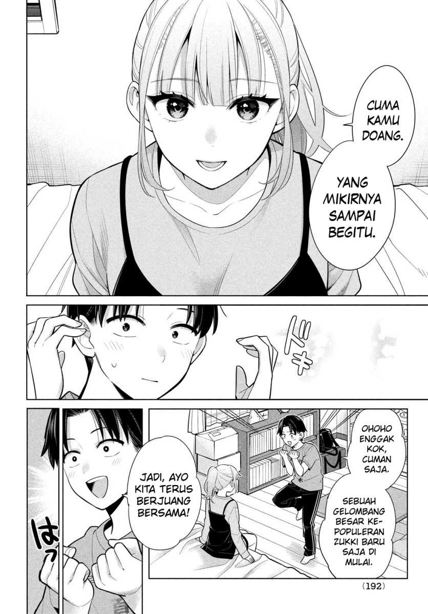 Watashi wo Center ni suru to Chikaimasu ka? Chapter 07