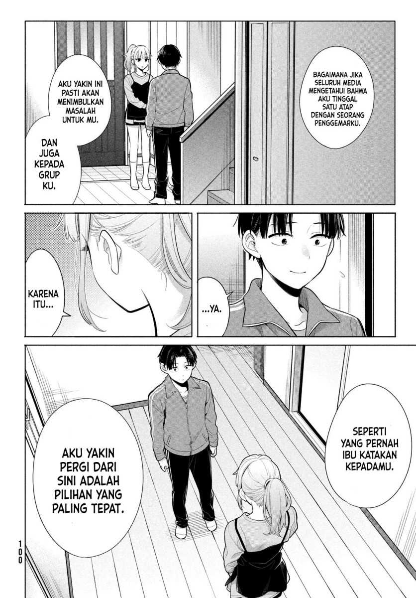 Watashi wo Center ni suru to Chikaimasu ka? Chapter 07