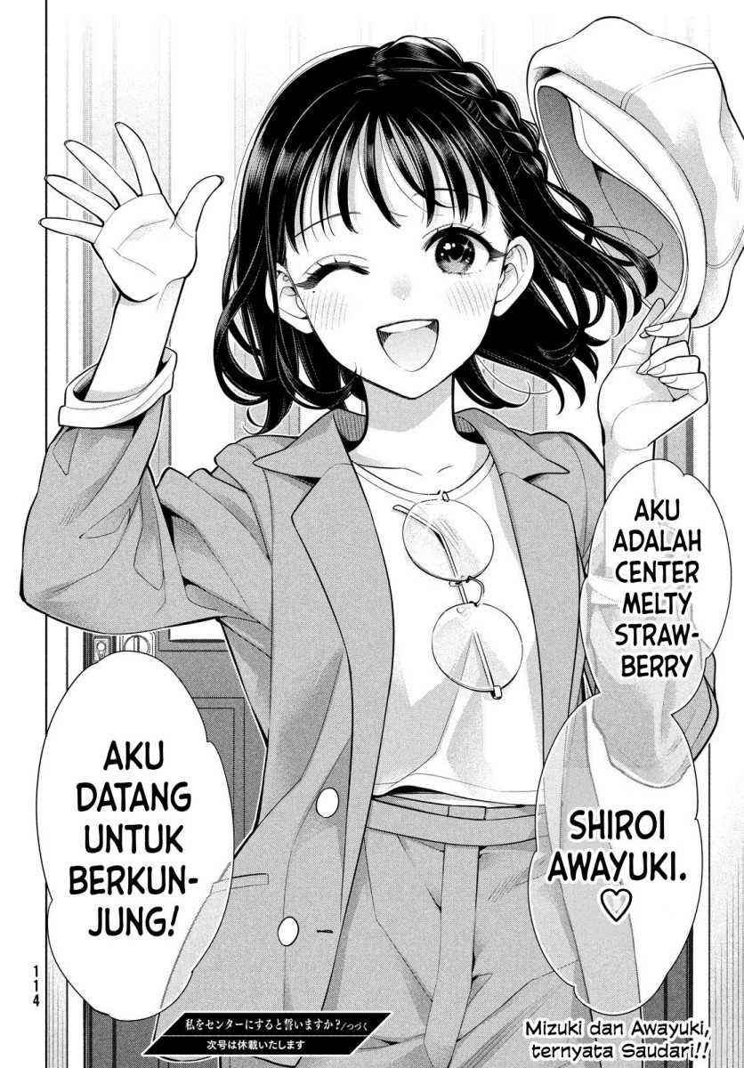 Watashi wo Center ni suru to Chikaimasu ka? Chapter 07
