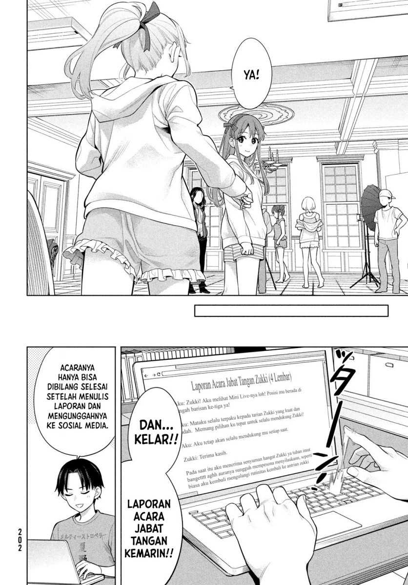 Watashi wo Center ni suru to Chikaimasu ka? Chapter 07