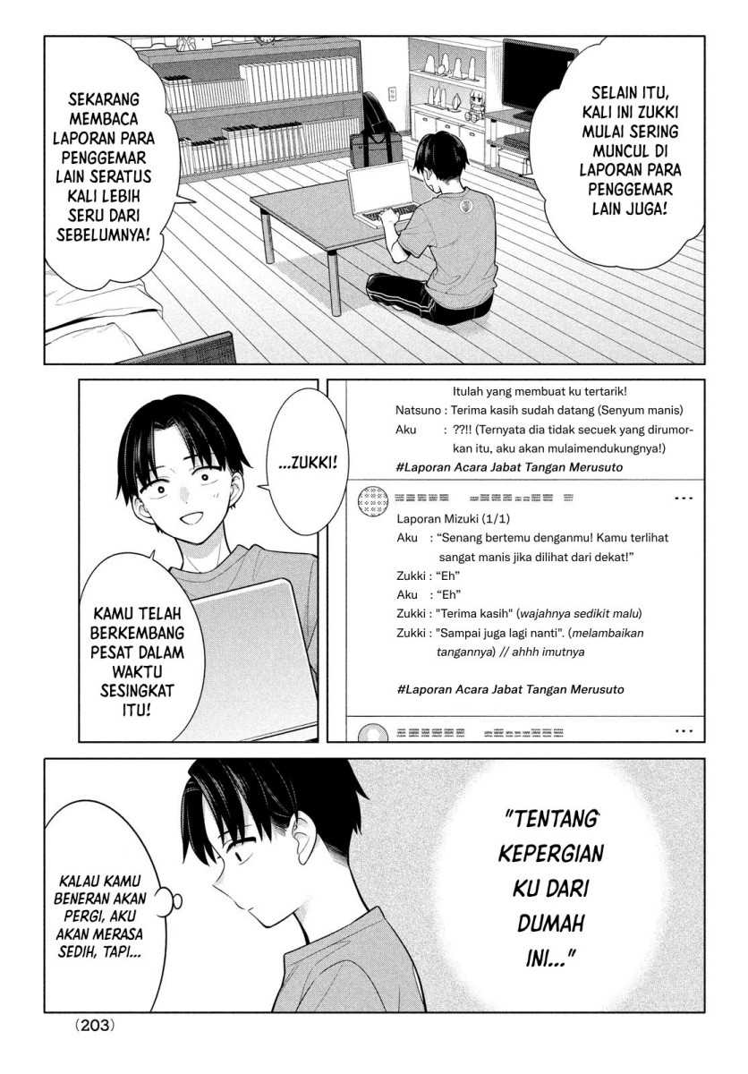 Watashi wo Center ni suru to Chikaimasu ka? Chapter 07