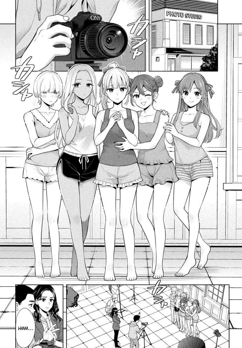 Watashi wo Center ni suru to Chikaimasu ka? Chapter 07