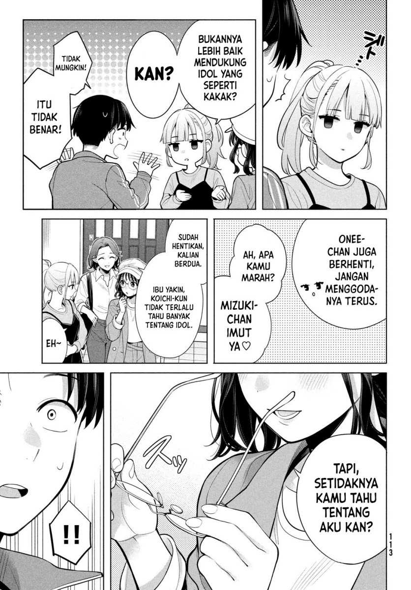 Watashi wo Center ni suru to Chikaimasu ka? Chapter 07