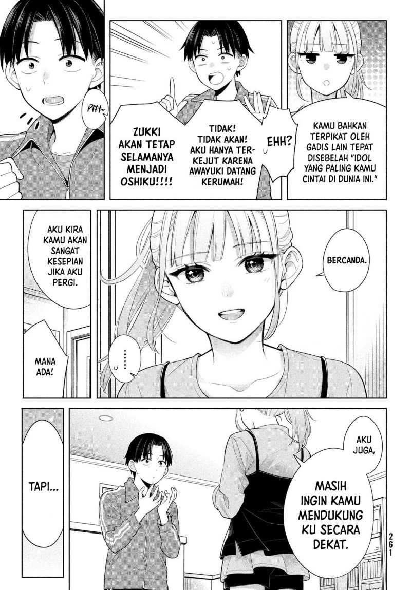 Watashi wo Center ni suru to Chikaimasu ka? Chapter 08