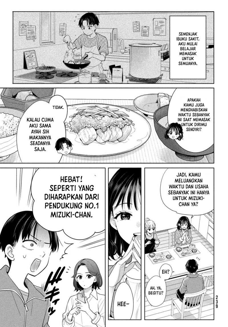 Watashi wo Center ni suru to Chikaimasu ka? Chapter 08