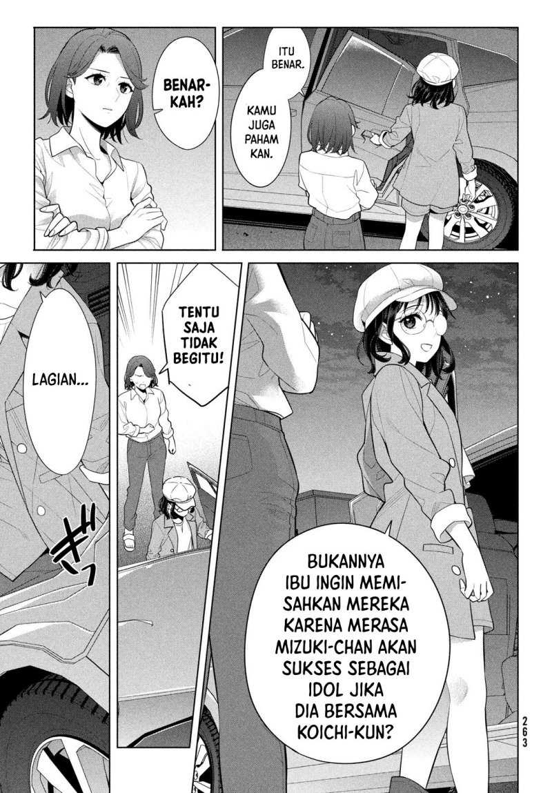 Watashi wo Center ni suru to Chikaimasu ka? Chapter 08