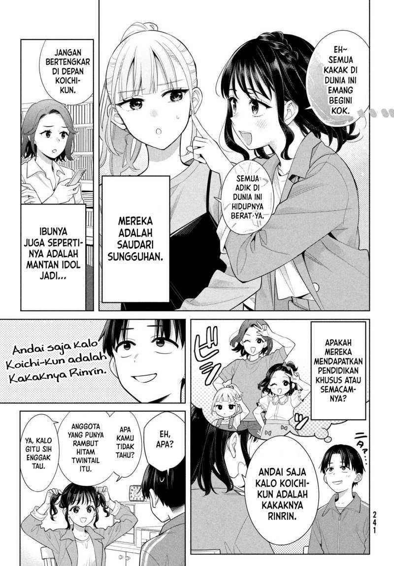 Watashi wo Center ni suru to Chikaimasu ka? Chapter 08