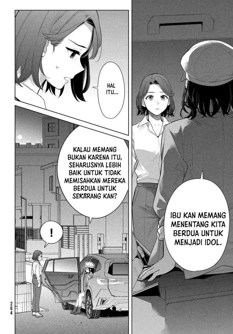 Watashi wo Center ni suru to Chikaimasu ka? Chapter 08