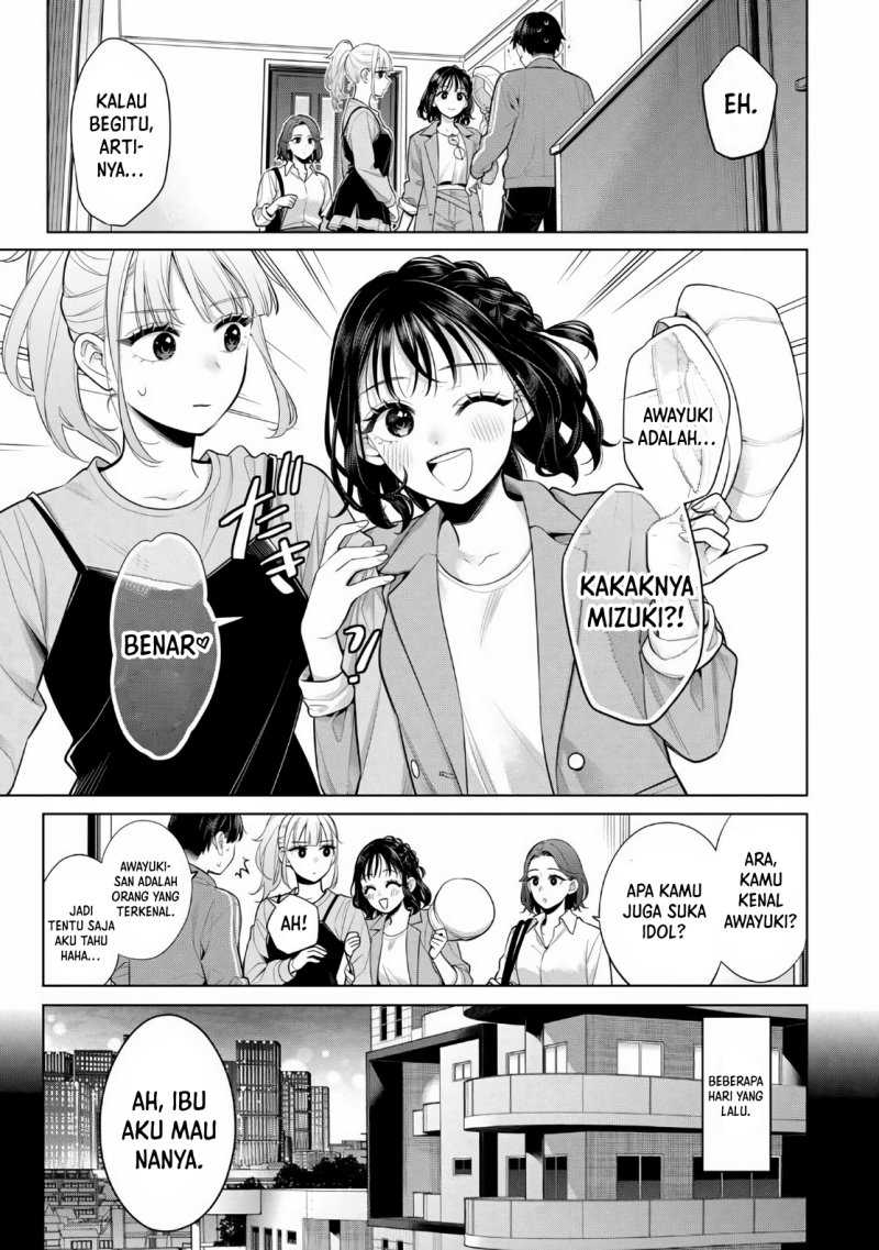 Watashi wo Center ni suru to Chikaimasu ka? Chapter 08