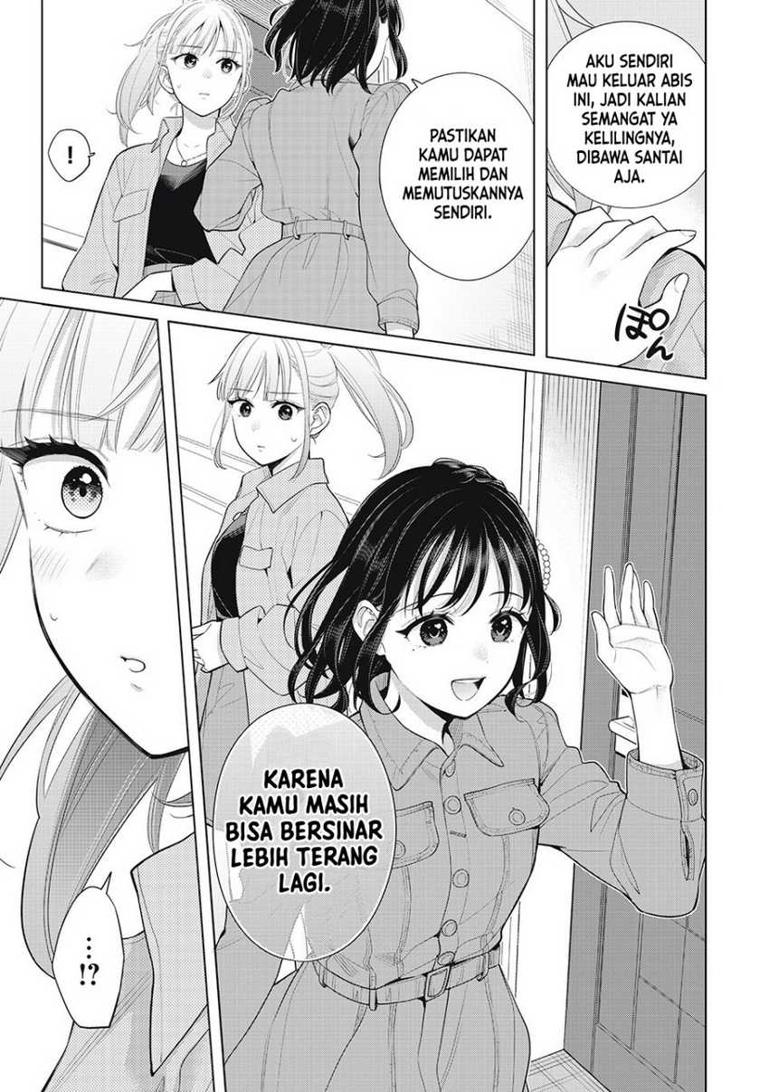 Watashi wo Center ni suru to Chikaimasu ka? Chapter 09.1