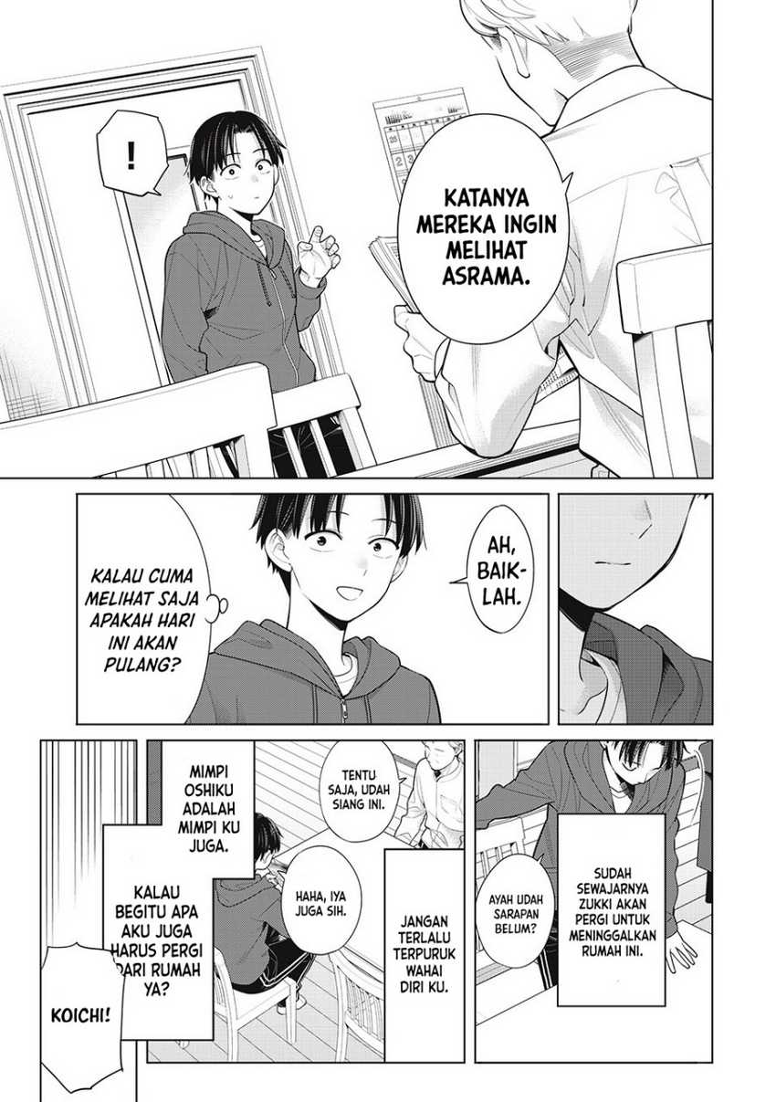 Watashi wo Center ni suru to Chikaimasu ka? Chapter 09.1