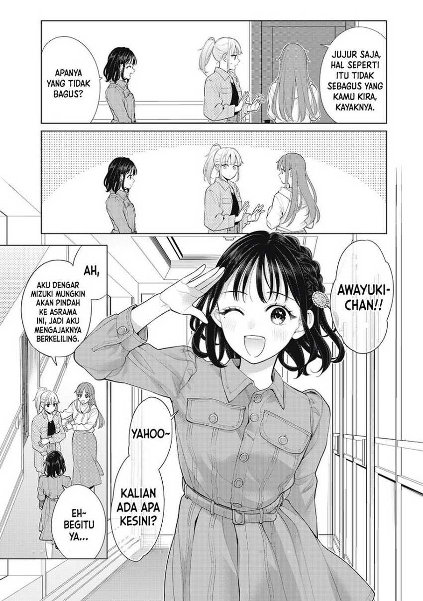 Watashi wo Center ni suru to Chikaimasu ka? Chapter 09.1