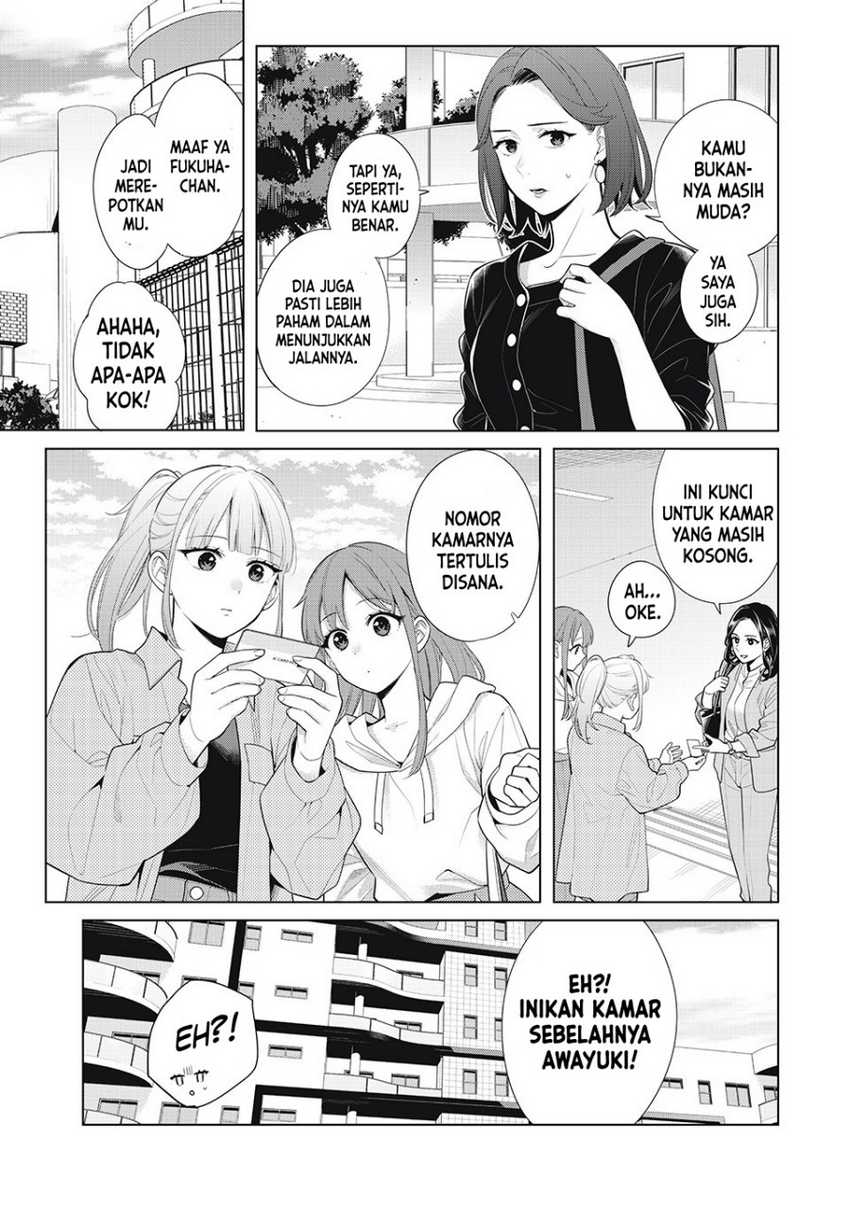 Watashi wo Center ni suru to Chikaimasu ka? Chapter 09.1