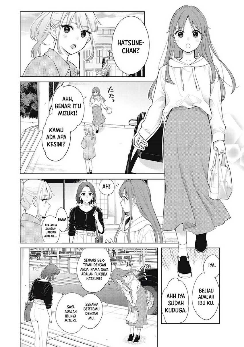 Watashi wo Center ni suru to Chikaimasu ka? Chapter 09.1