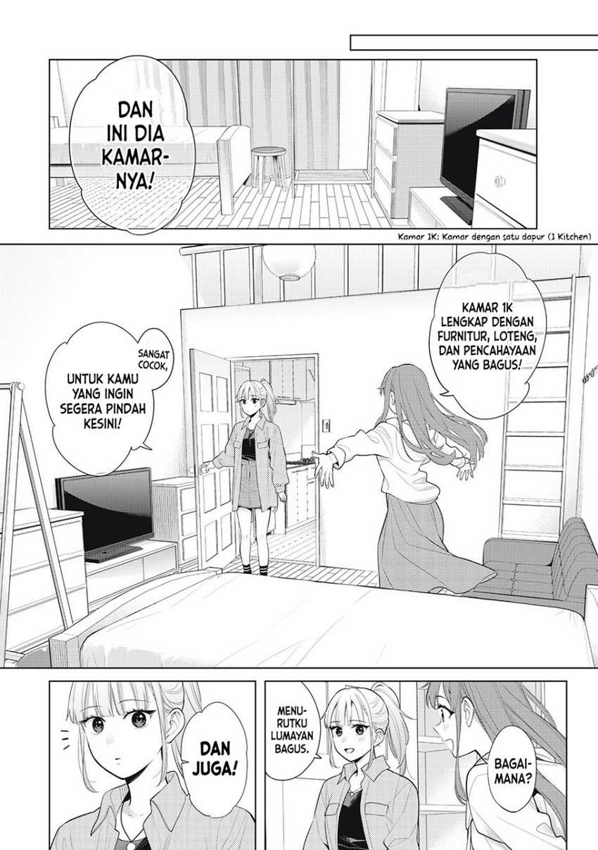 Watashi wo Center ni suru to Chikaimasu ka? Chapter 09.1