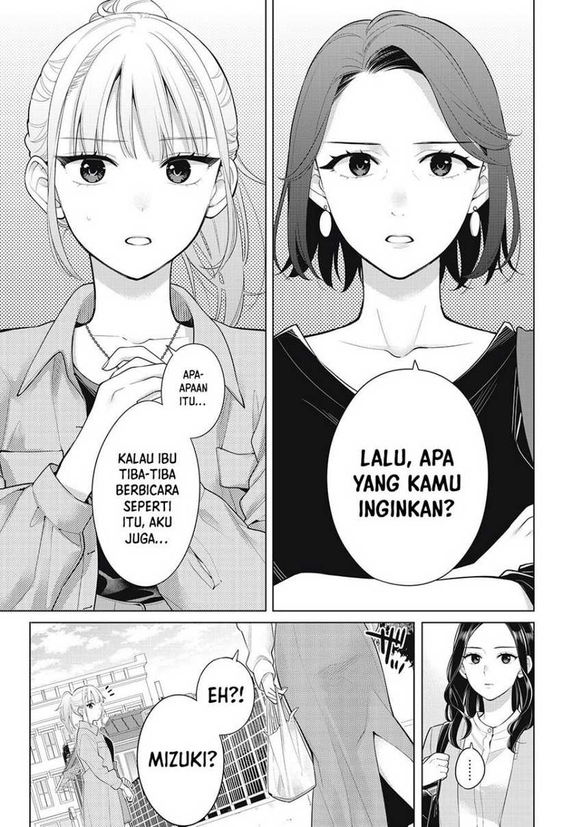 Watashi wo Center ni suru to Chikaimasu ka? Chapter 09.1