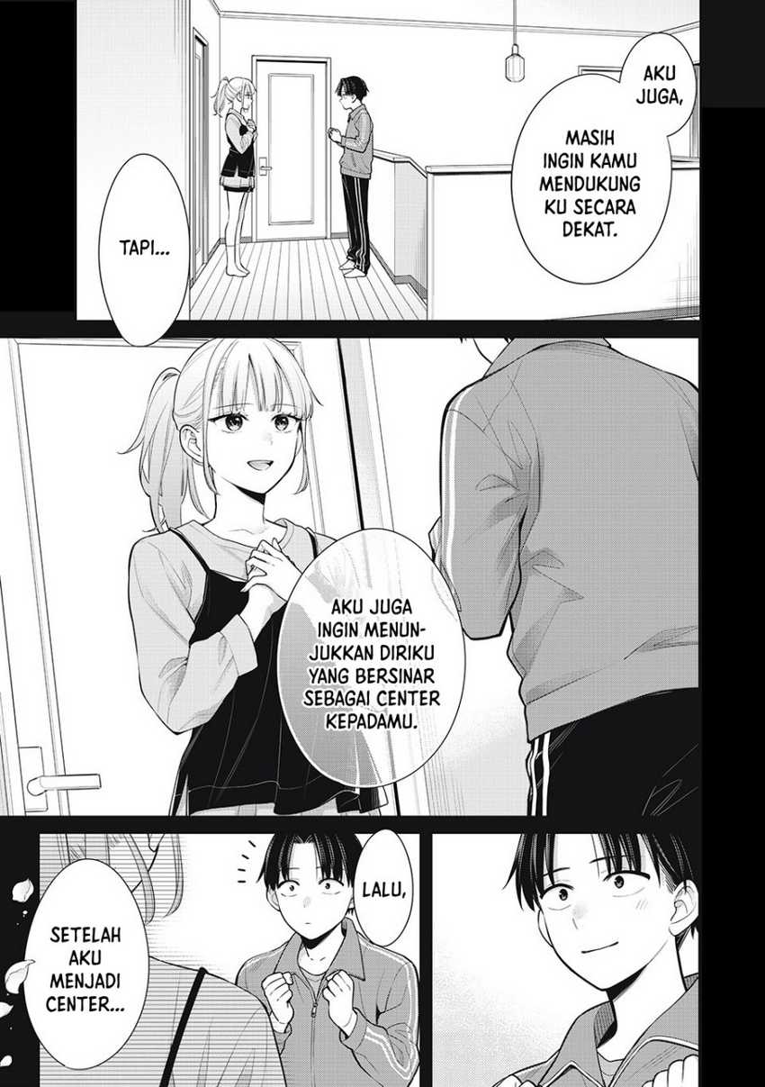 Watashi wo Center ni suru to Chikaimasu ka? Chapter 09.1