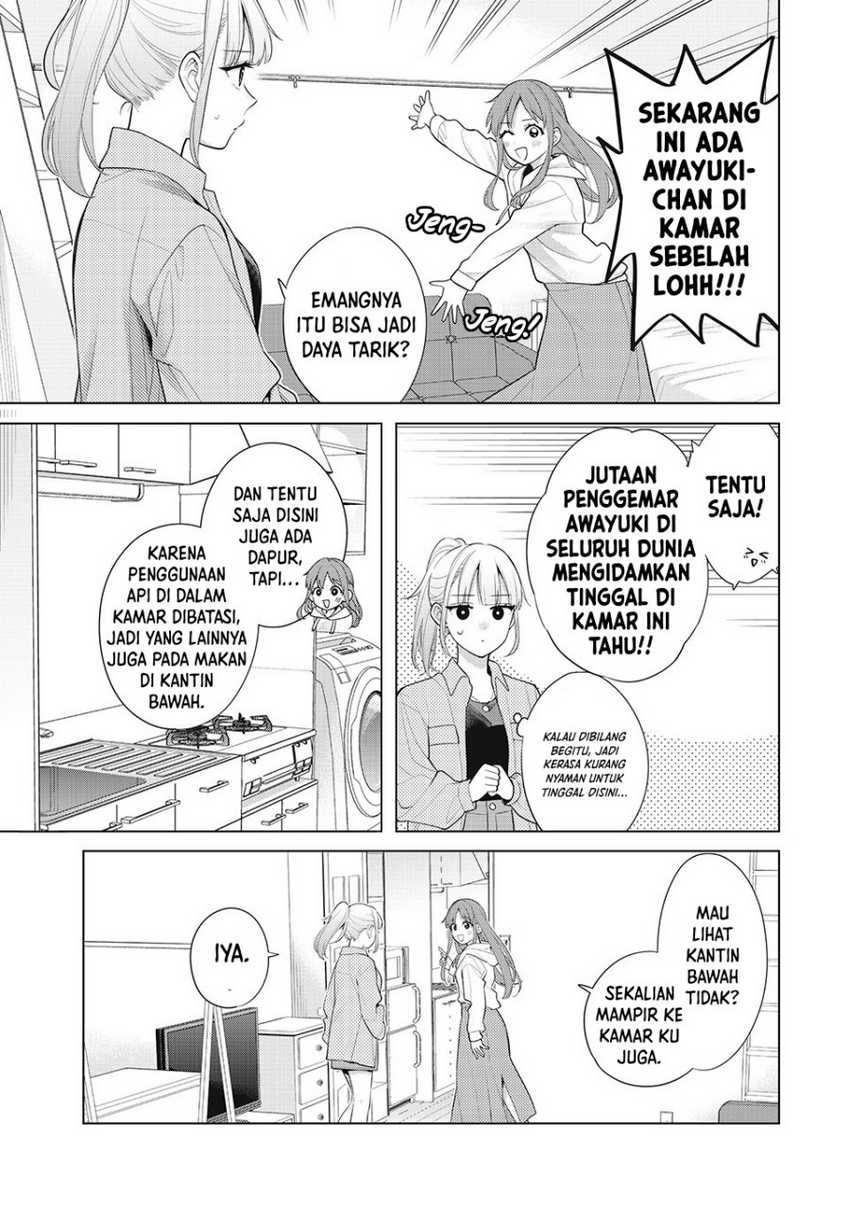 Watashi wo Center ni suru to Chikaimasu ka? Chapter 09.1