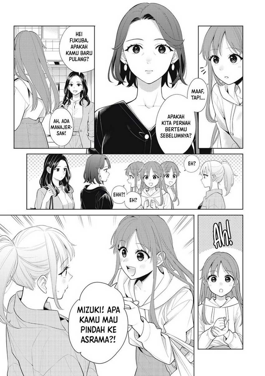 Watashi wo Center ni suru to Chikaimasu ka? Chapter 09.1