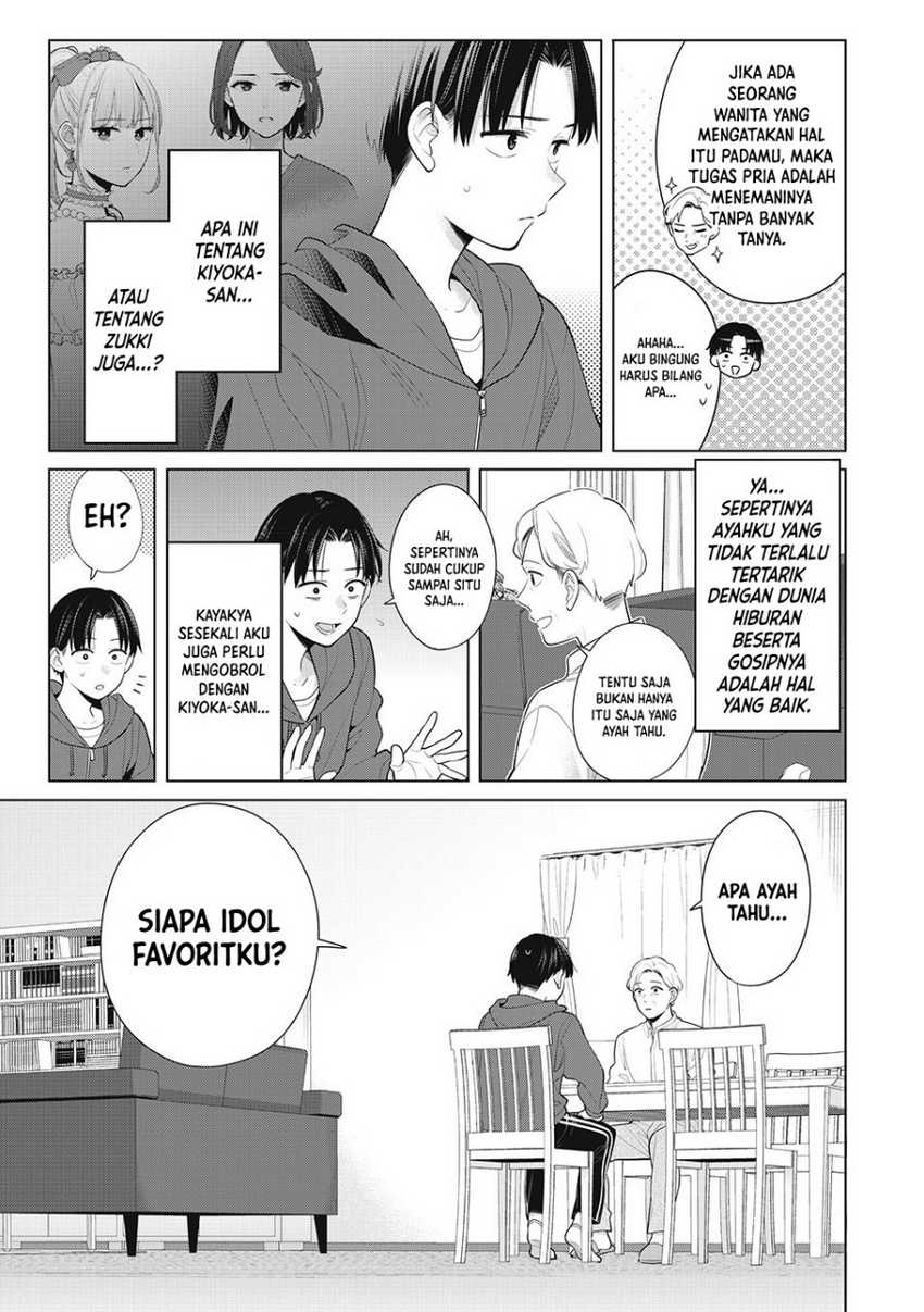 Watashi wo Center ni suru to Chikaimasu ka? Chapter 09.1