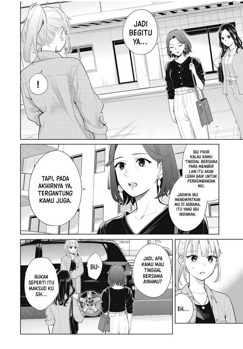 Watashi wo Center ni suru to Chikaimasu ka? Chapter 09.1