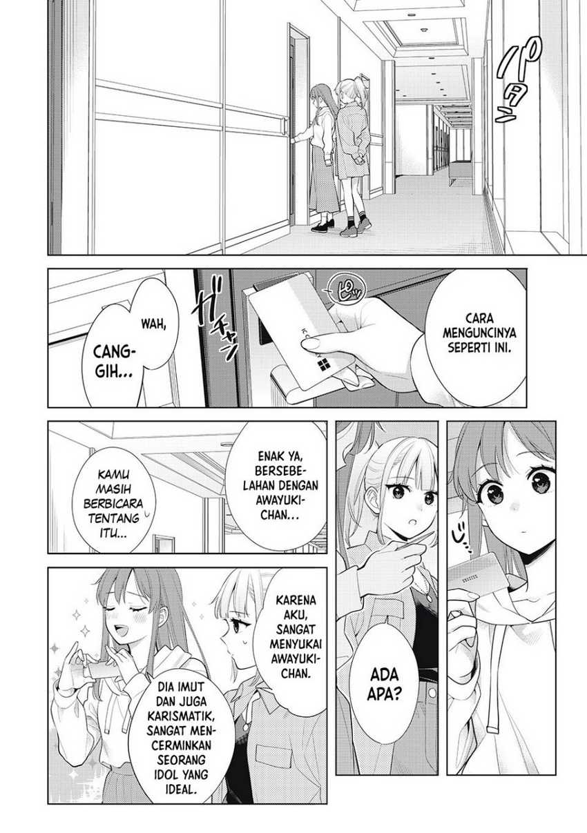 Watashi wo Center ni suru to Chikaimasu ka? Chapter 09.1