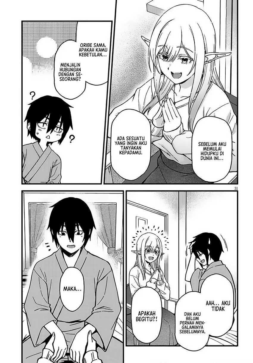 Isekai Kara Kita Elf to Tomo ni Sugosu Nichijou Chapter 01