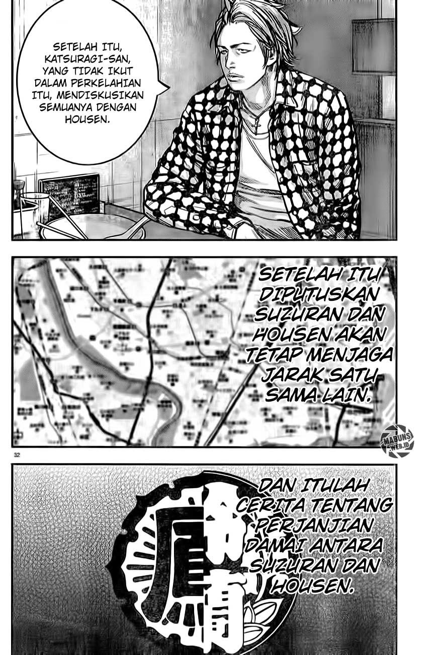 Crows Zero 2 Chapter 2