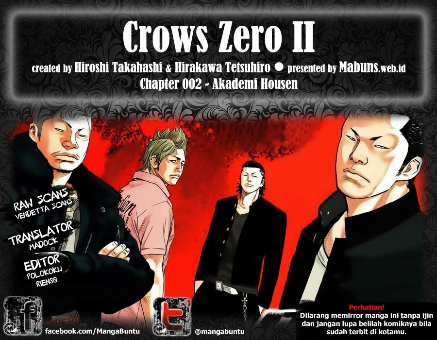 Crows Zero 2 Chapter 3
