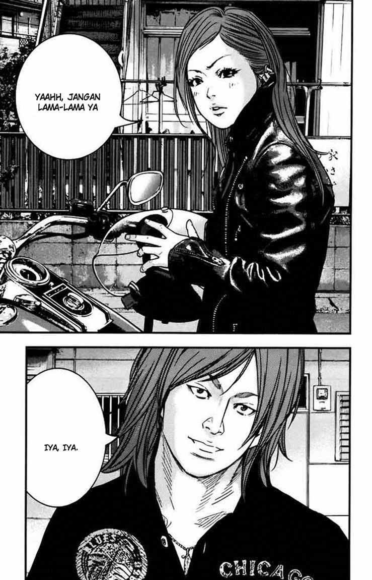 Crows Zero 2 Chapter 5 page 16