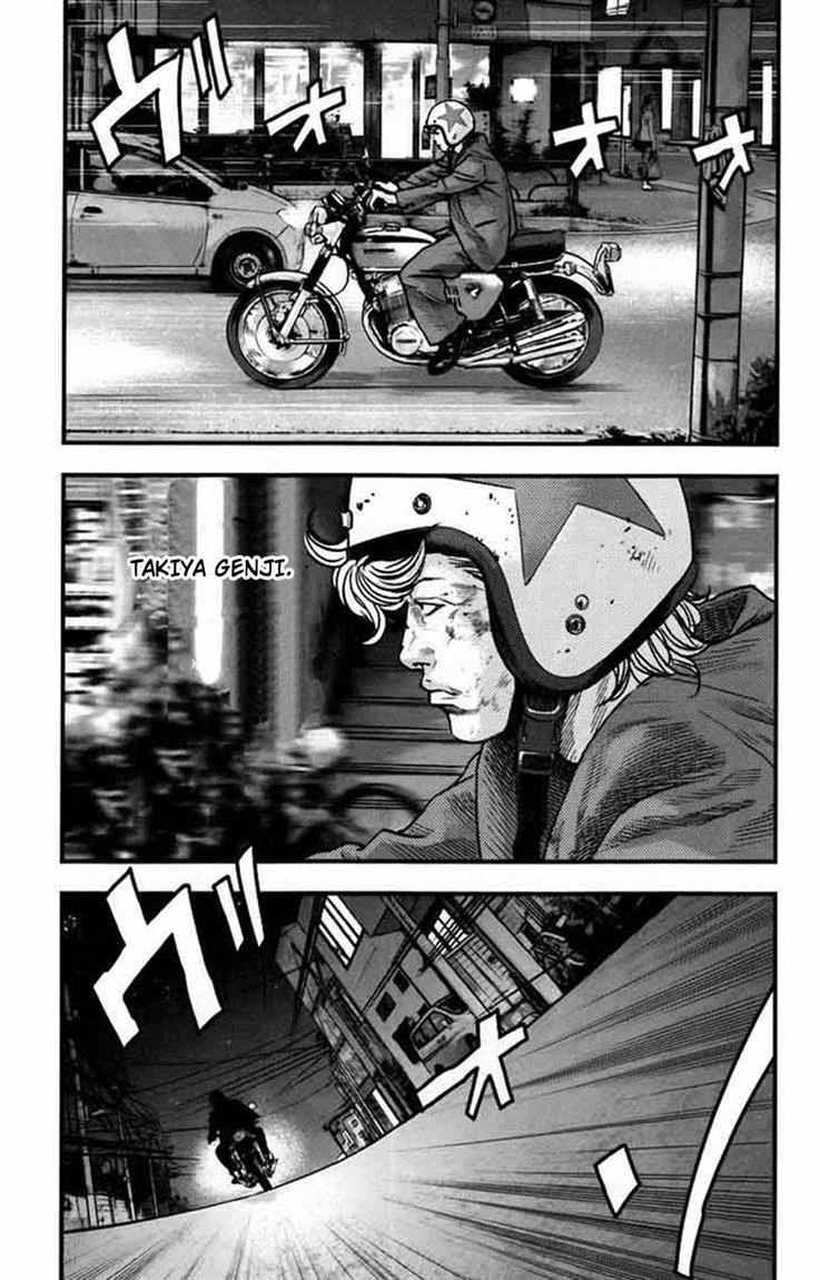 Crows Zero 2 Chapter 5 page 56